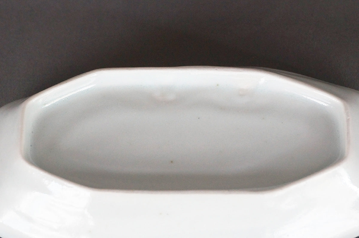 004 青白磁小皿 5