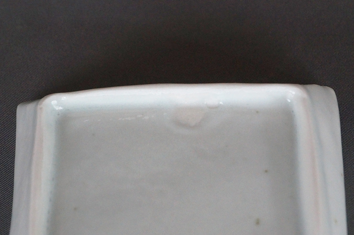 004 青白磁小皿 7