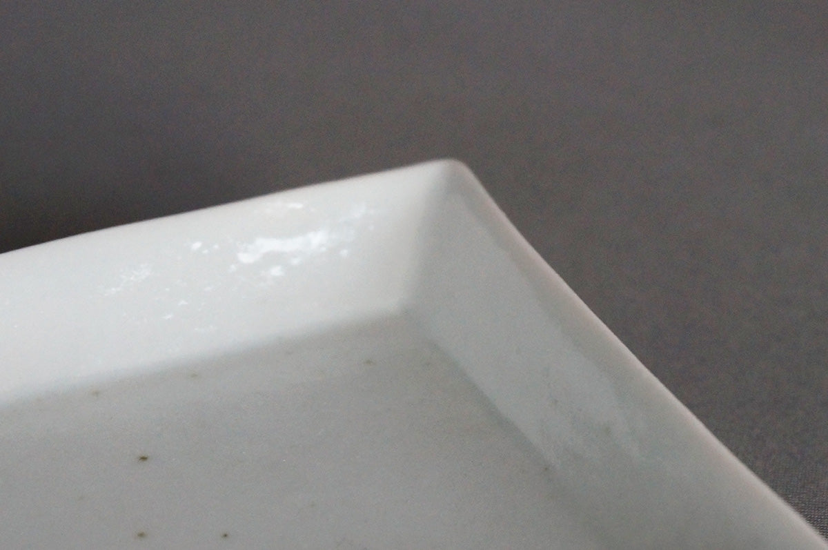 004 青白磁小皿 7