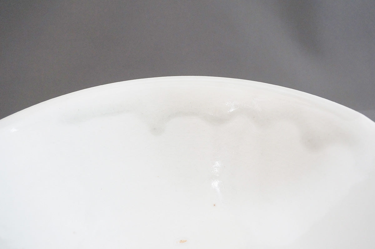 006 青白磁三ッ輪花パスタ鉢 (7寸) 目跡あり