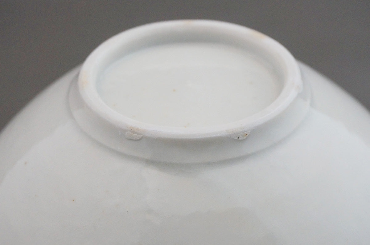 007 青白磁三ッ輪花パスタ鉢 (6寸) 目跡あり