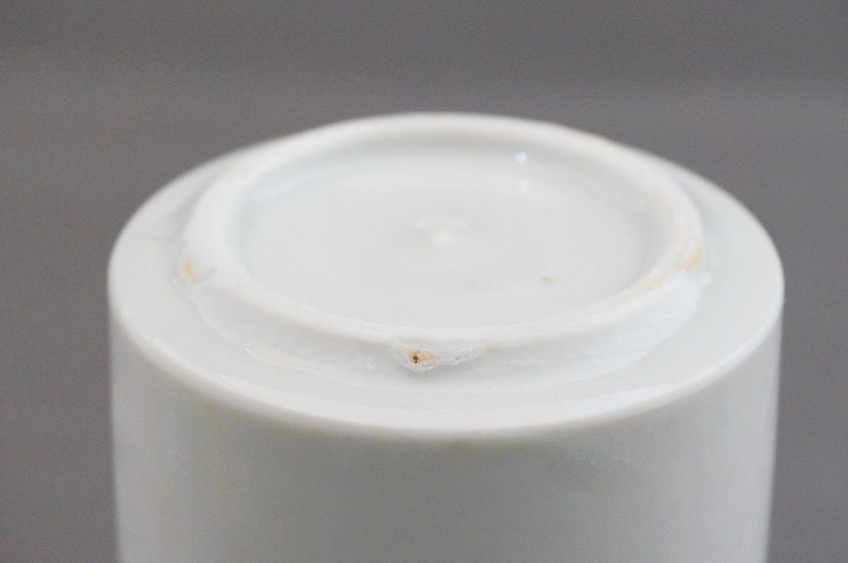 011 青白磁切立湯呑