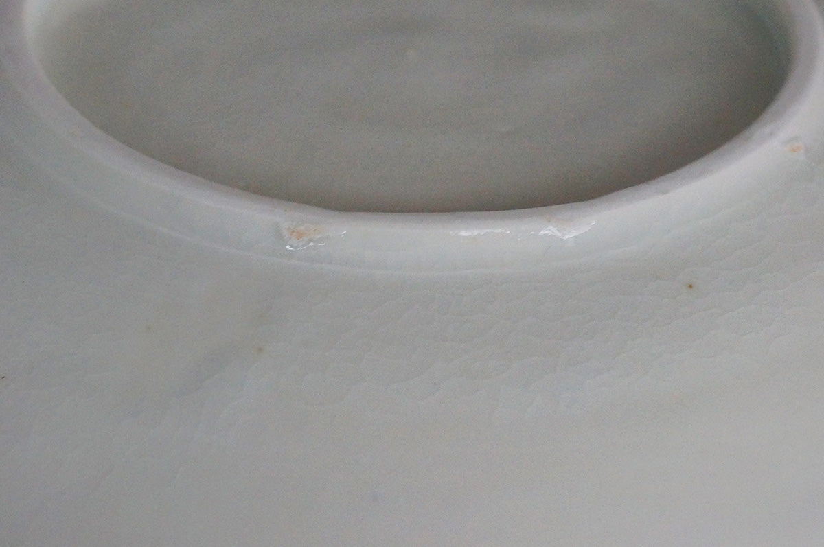 015 青白磁稜花皿 (6寸) 目跡あり