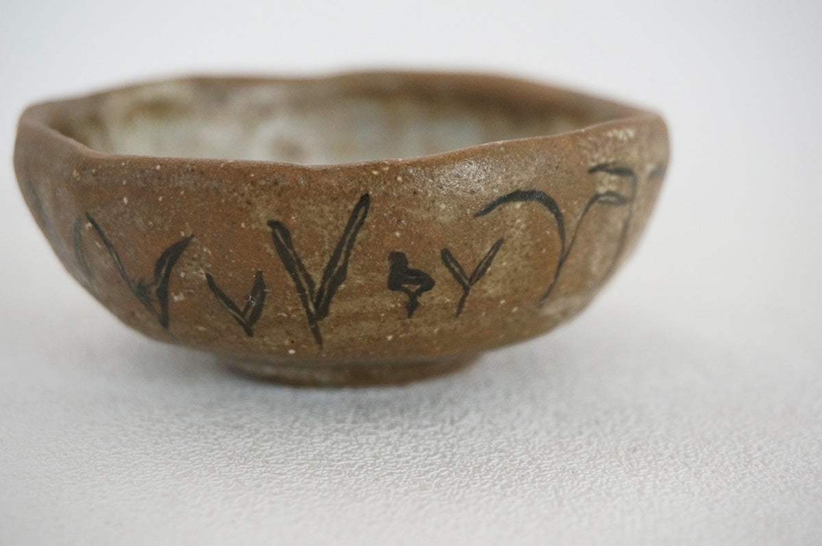 018-5/6 ぐい呑み