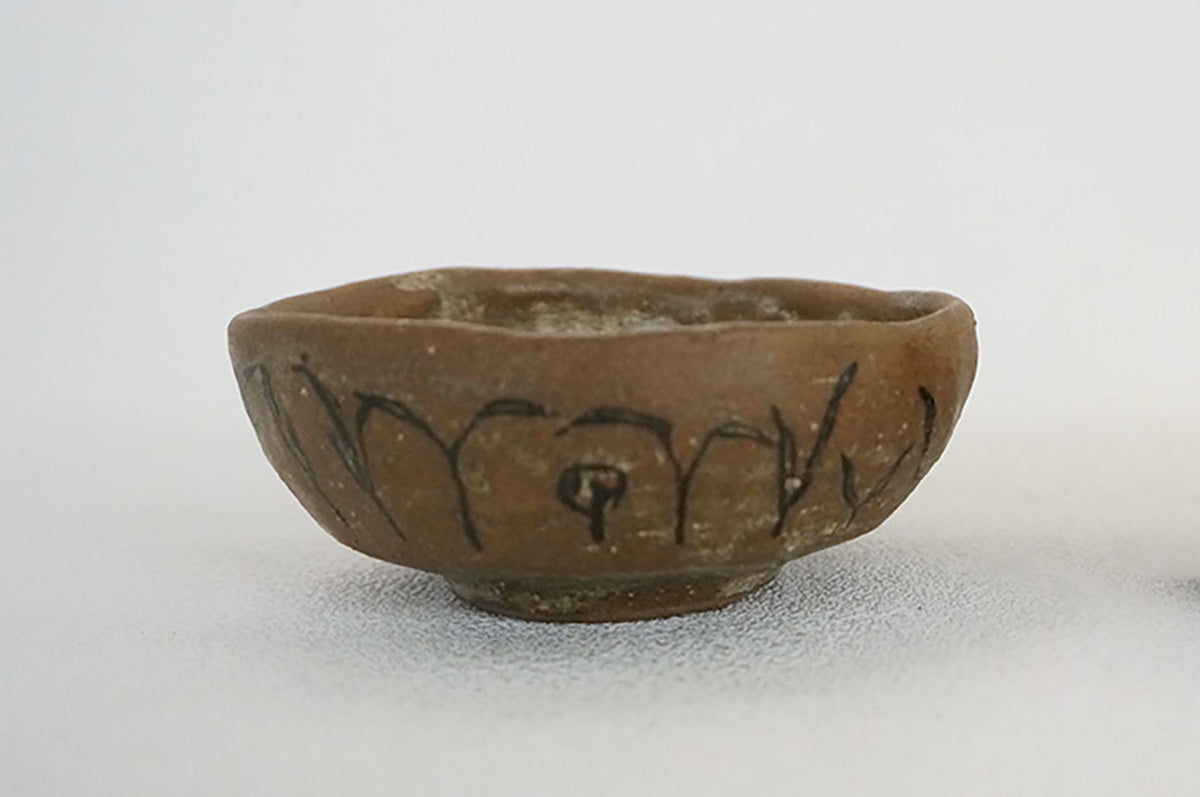 018-5/6 ぐい呑み