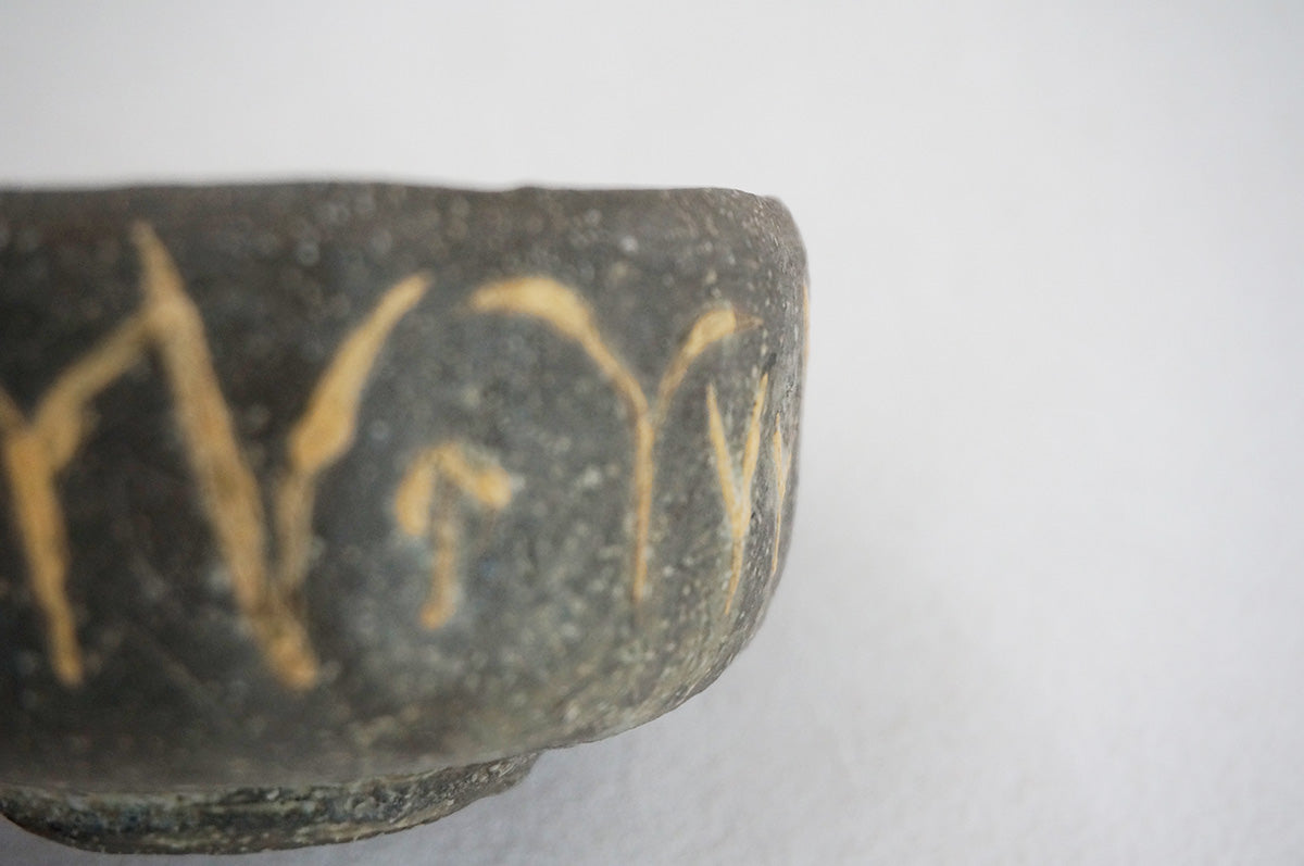 018-5/6 ぐい呑み