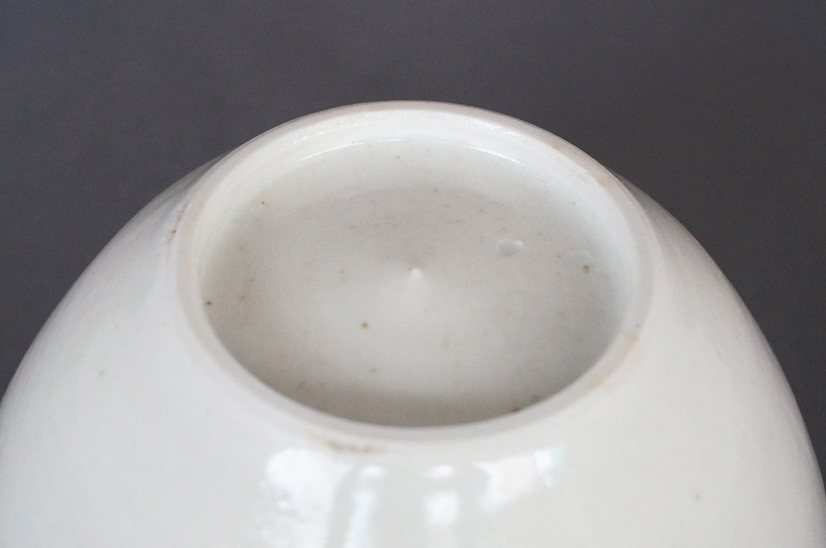 019 青白磁輪花深鉢 (小)