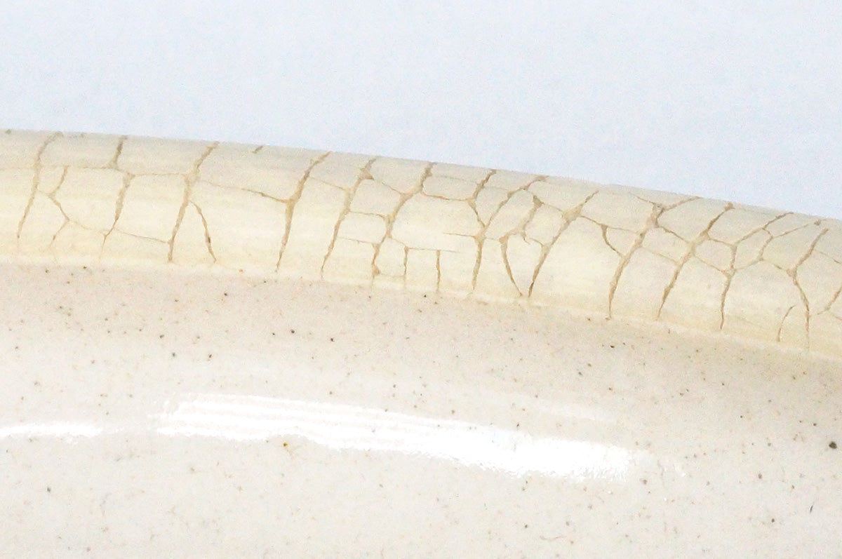 019 白梅花皮　鉢7寸　白1、灰釉1