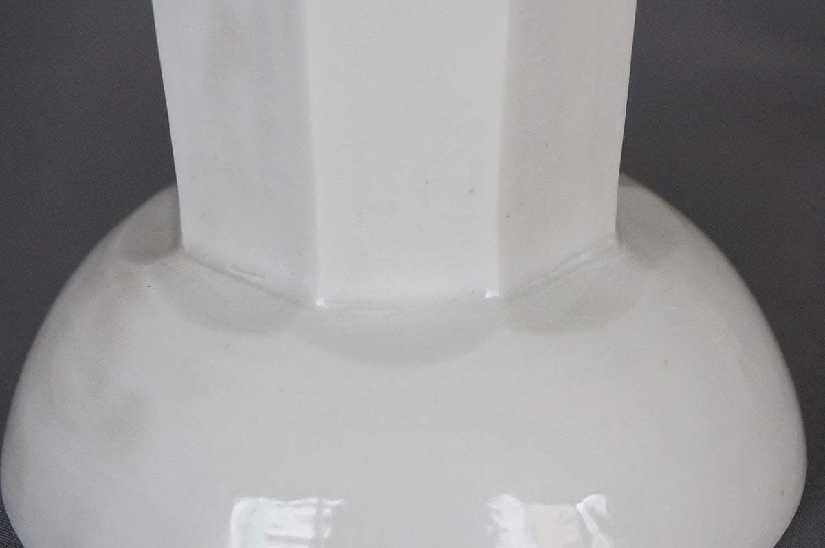 021 青白磁八角高台小鉢