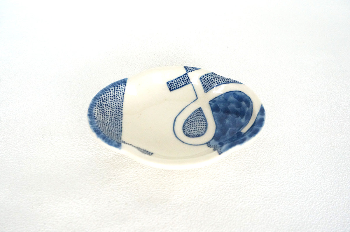 025 ひらがな文　豆皿