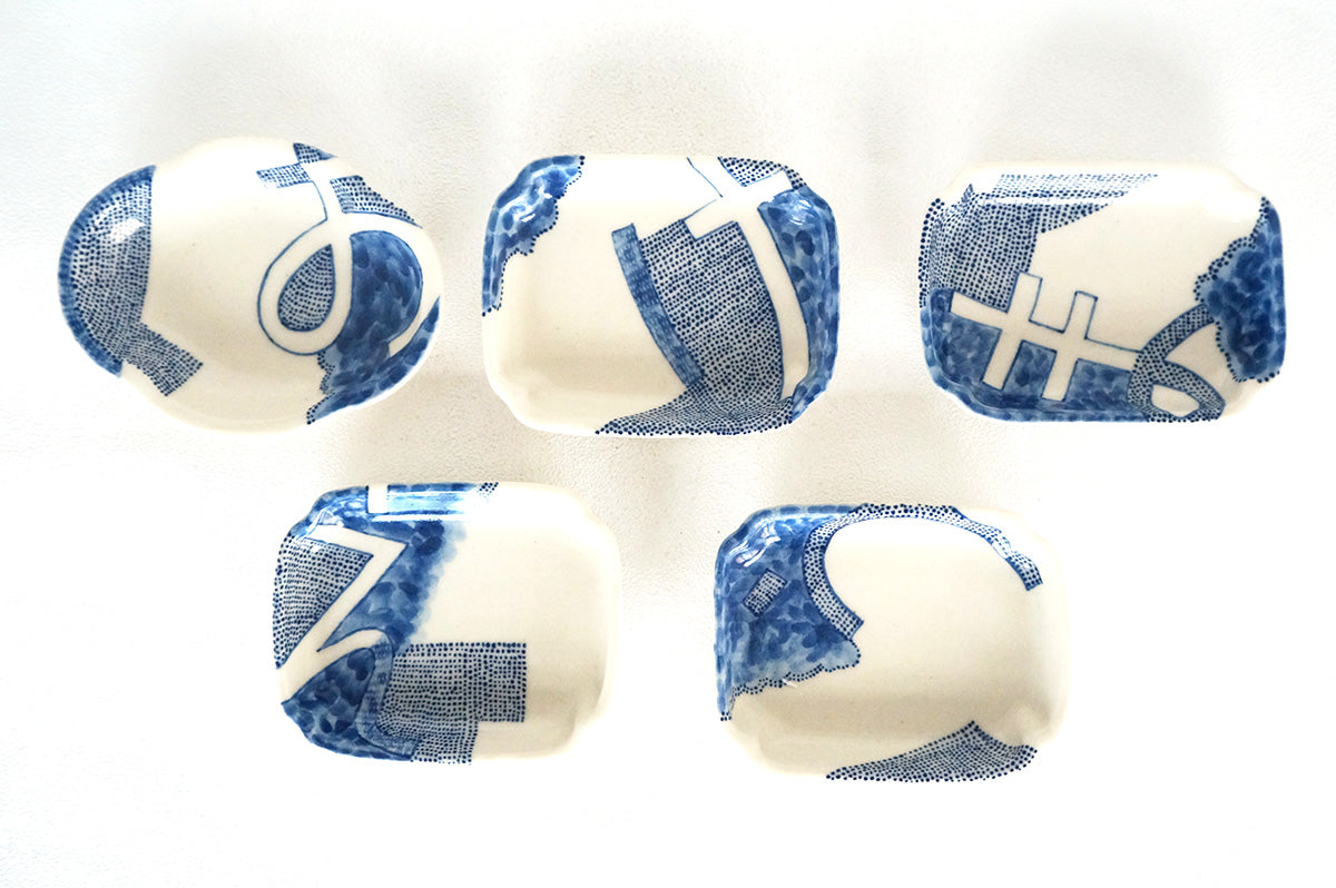 025 ひらがな文　豆皿