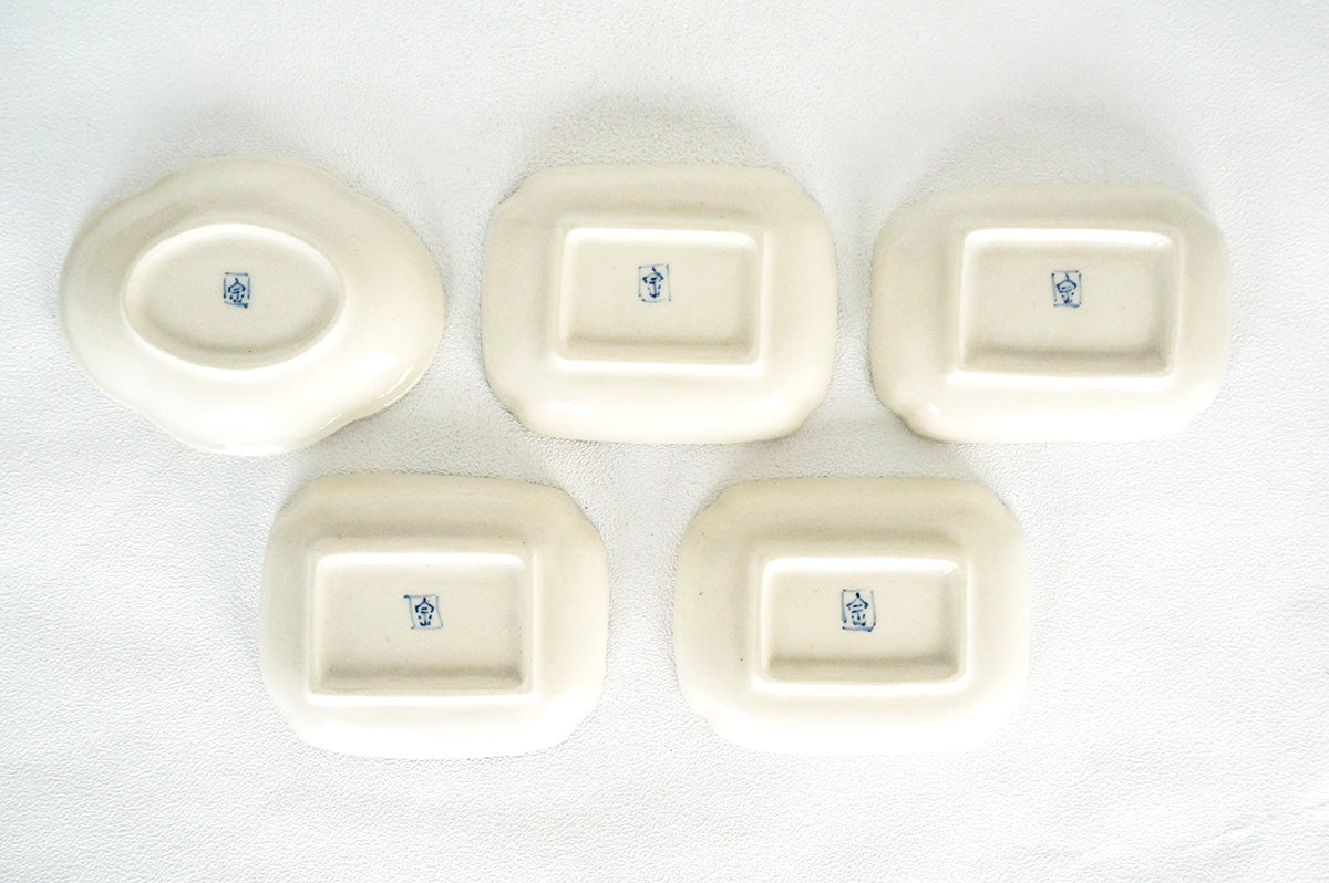 025 ひらがな文　豆皿