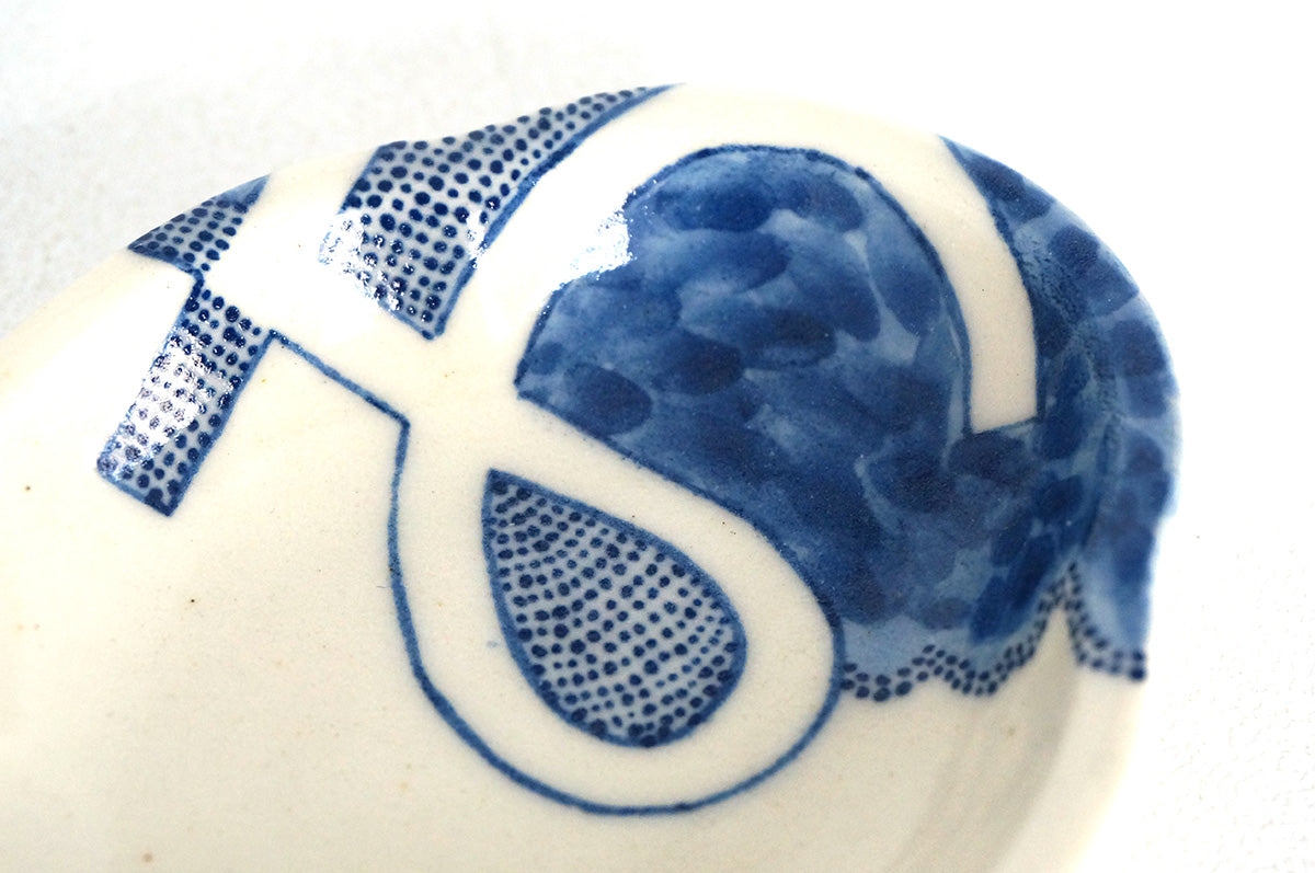 025 ひらがな文　豆皿