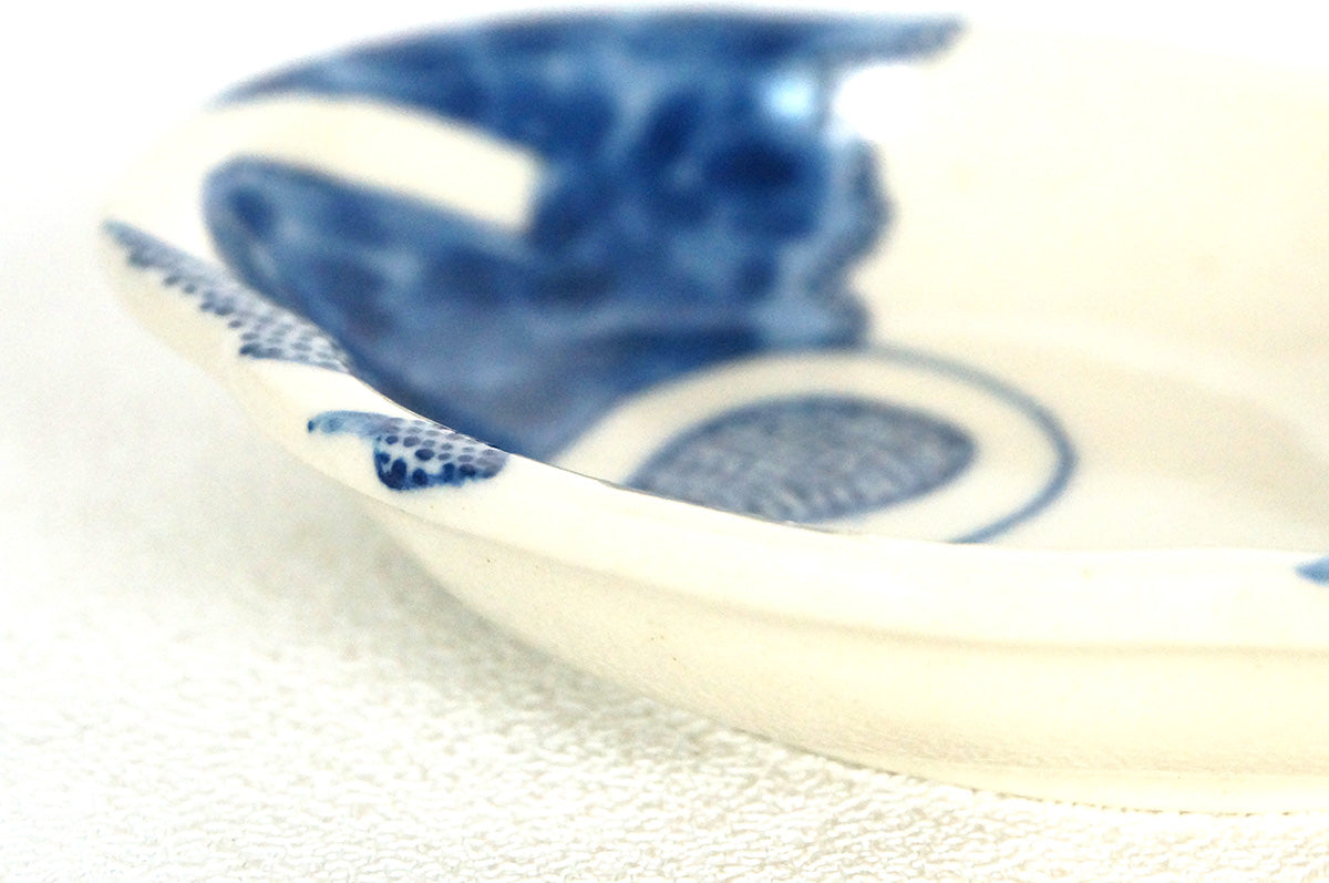 025 ひらがな文　豆皿