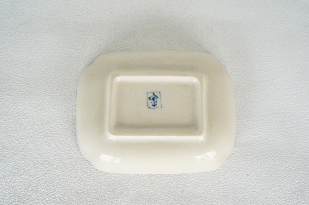 025 ひらがな文　豆皿