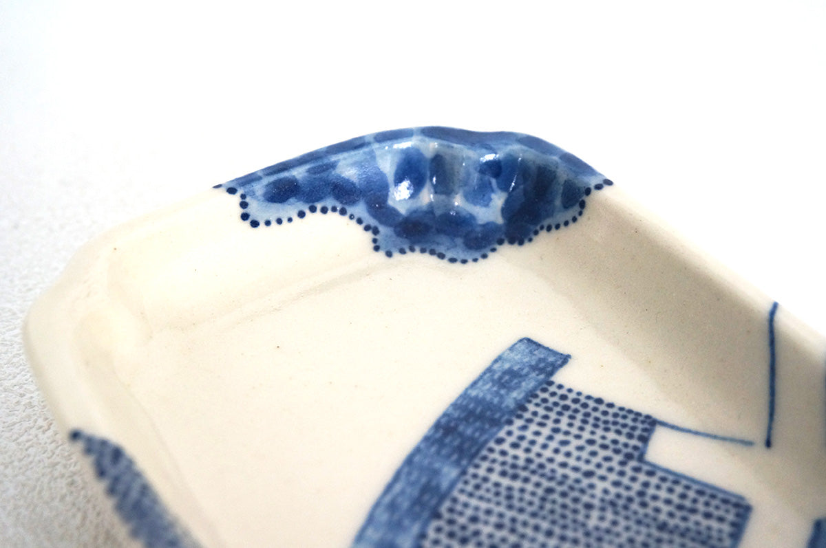 025 ひらがな文　豆皿