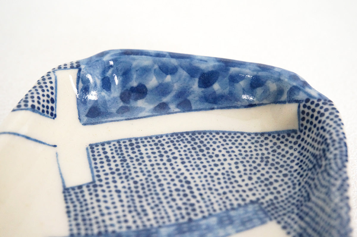 025 ひらがな文　豆皿