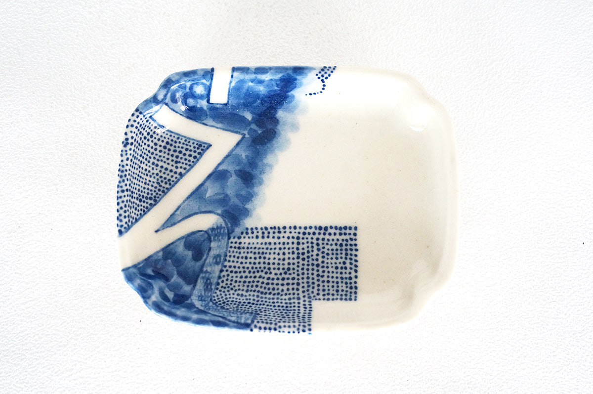 025 ひらがな文　豆皿