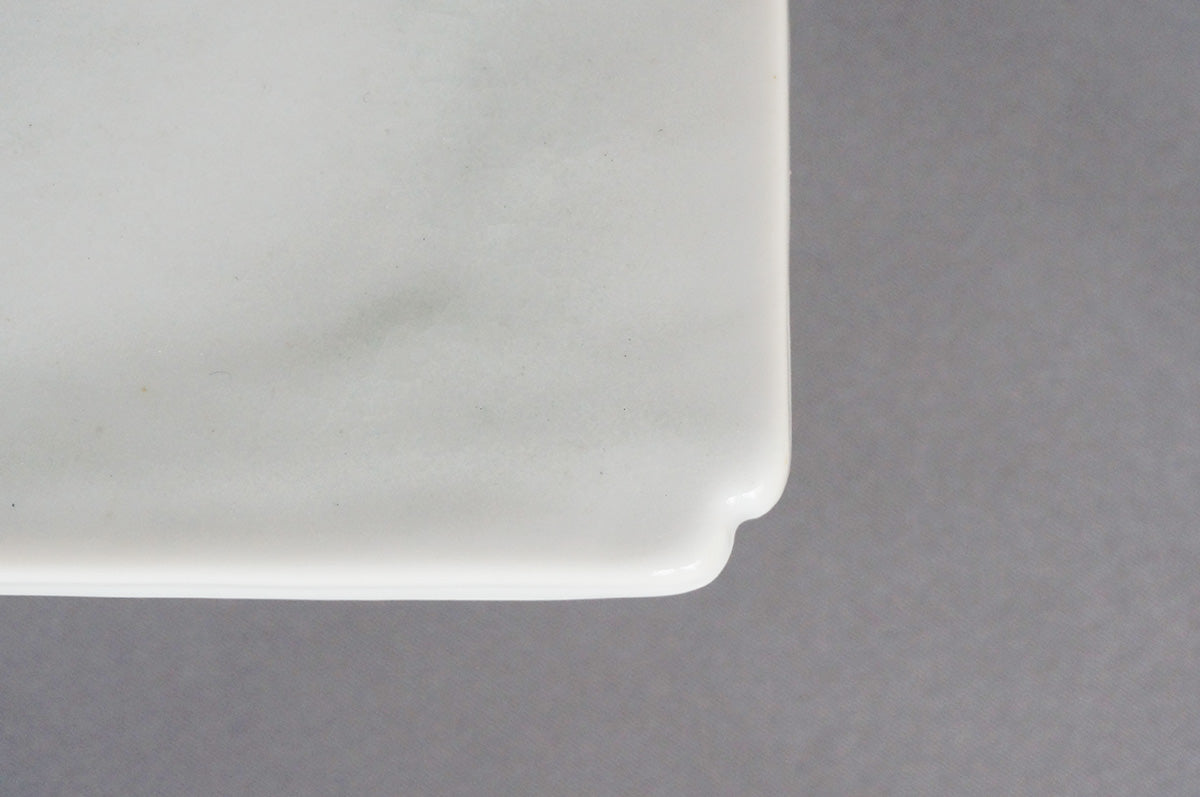 027 青白磁四方台皿（6寸） 1