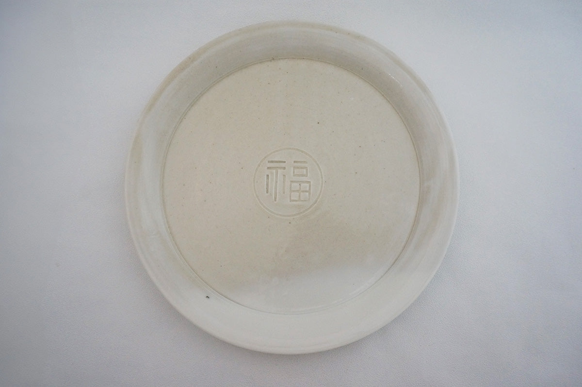 031 青白磁平皿（9寸） 福