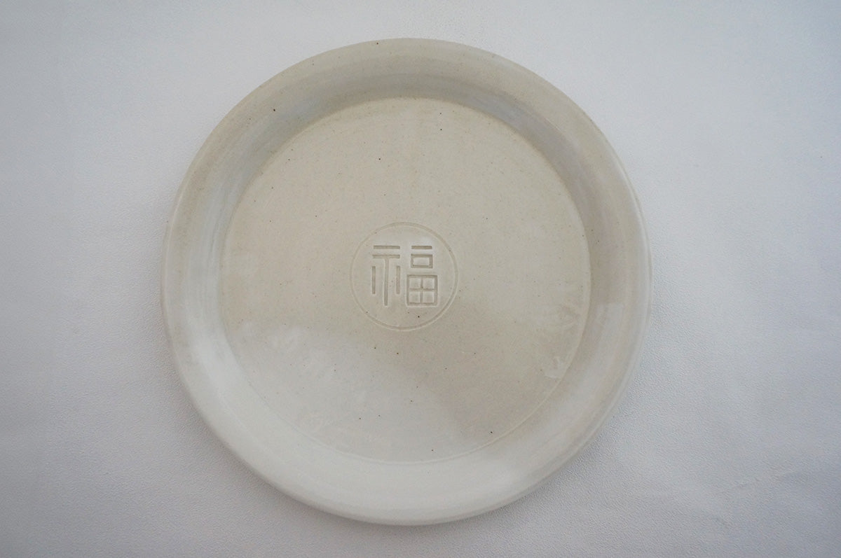 031 青白磁平皿（9寸） 福