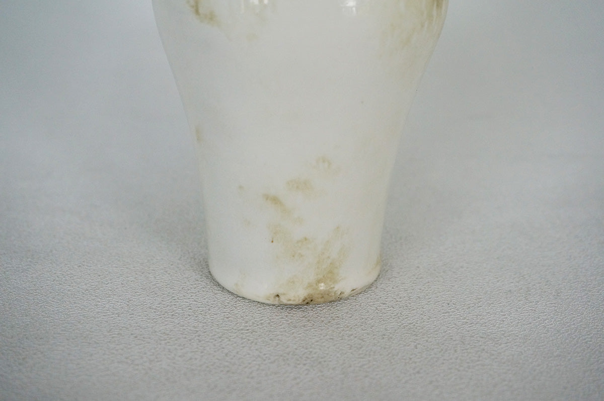 036 at Kiln 一輪挿し