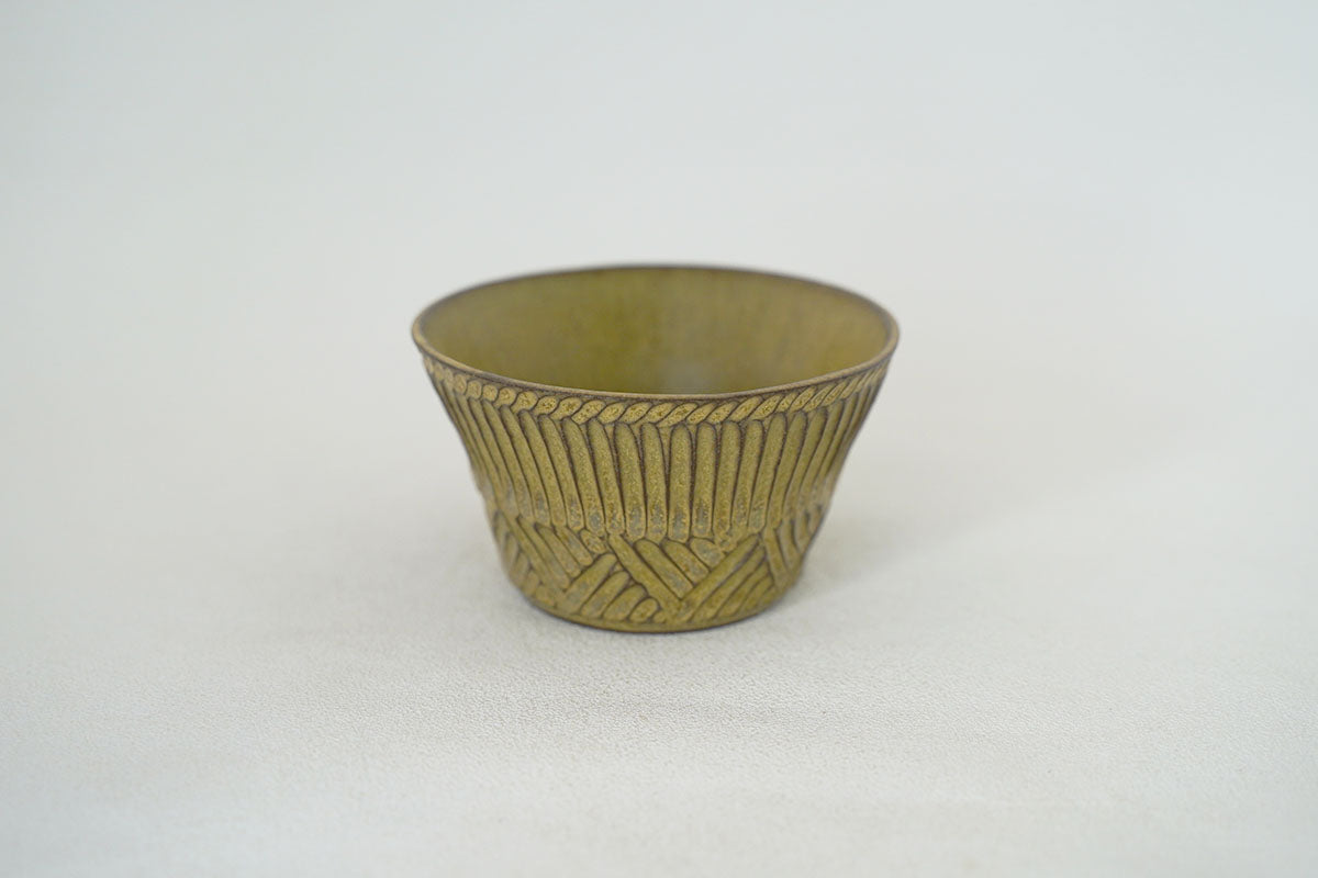 017 小鉢【いちご葉釉:アウルム】 [41〜43]