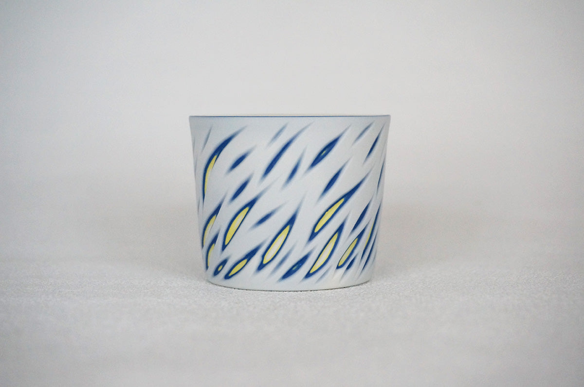 046 重色目 ぐい呑み