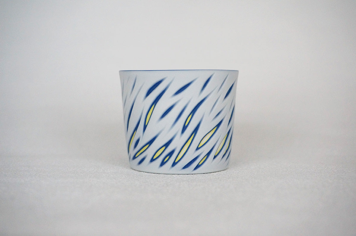 046 重色目 ぐい呑み