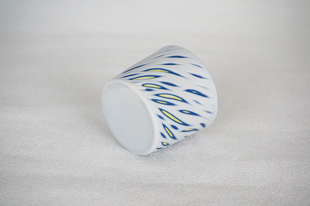 046 重色目 ぐい呑み