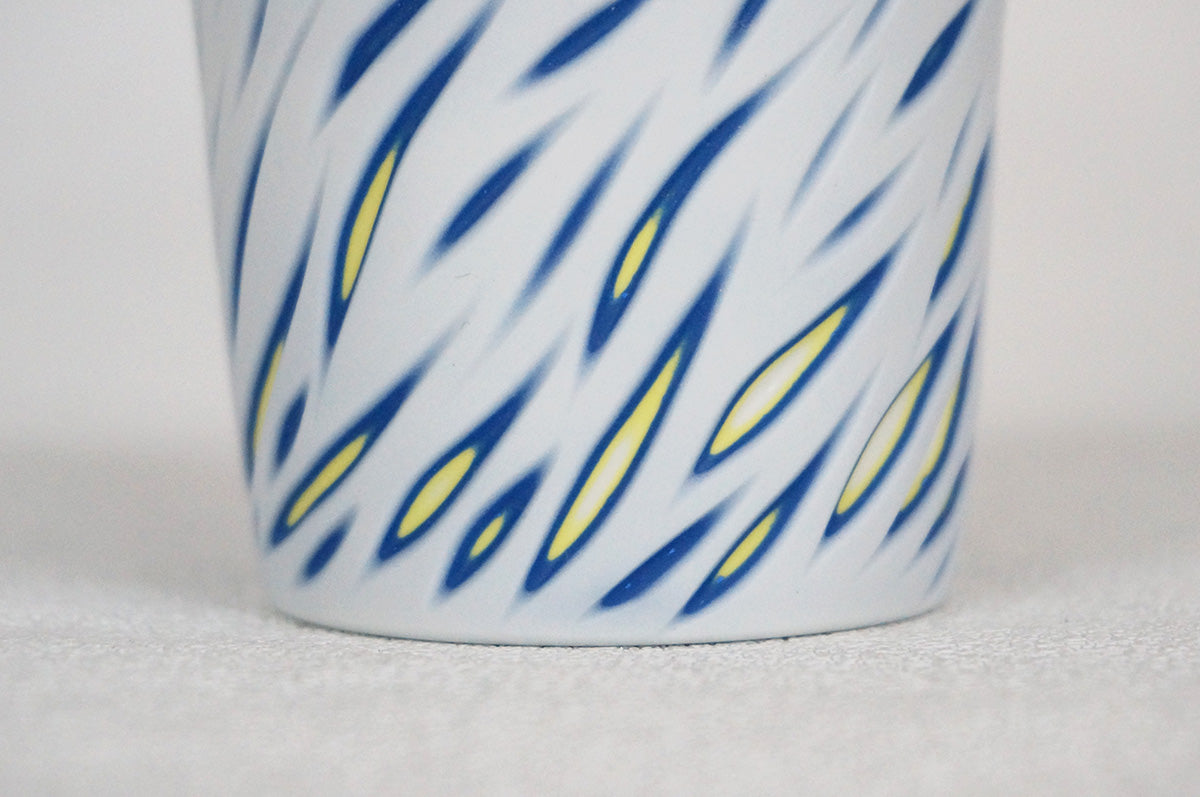 046 重色目 ぐい呑み