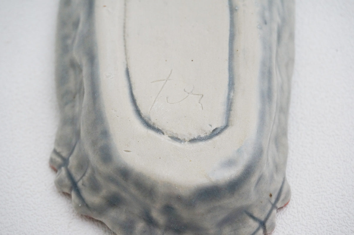 052 ムササビ長皿