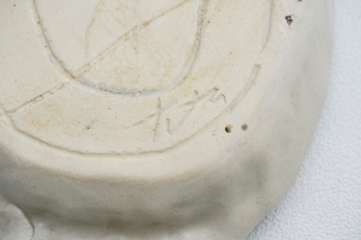 イキモノ菓子皿