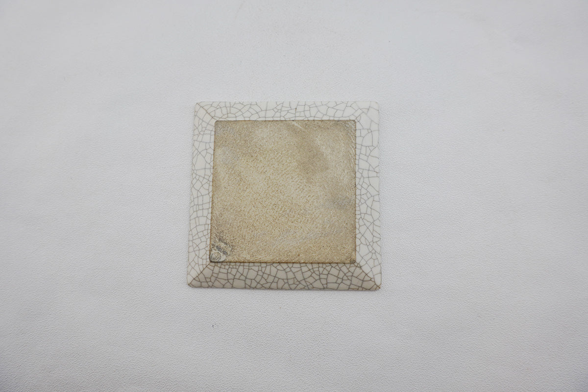 005 shikaku plate S