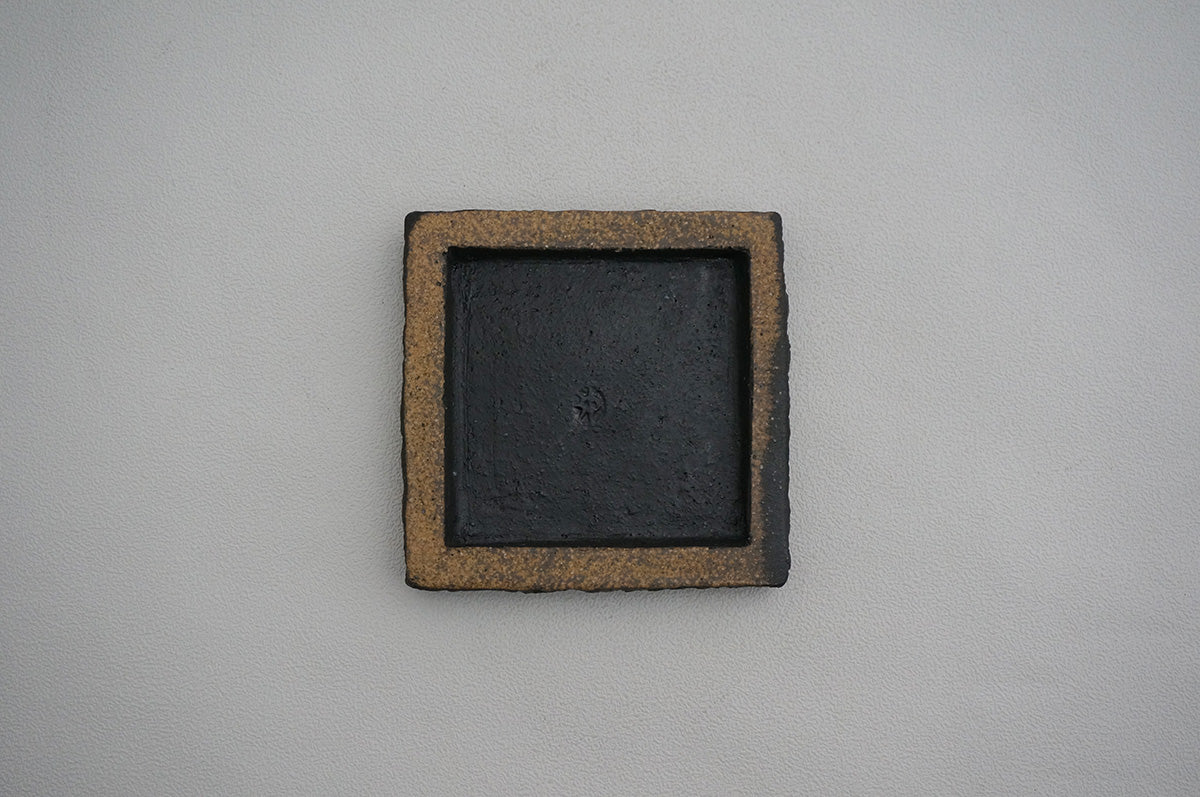 70 くし目 フラット角皿 S（9）