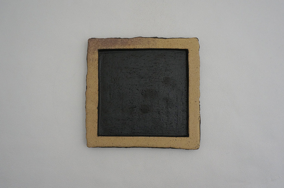 72 石目 フラット角皿 M（15）