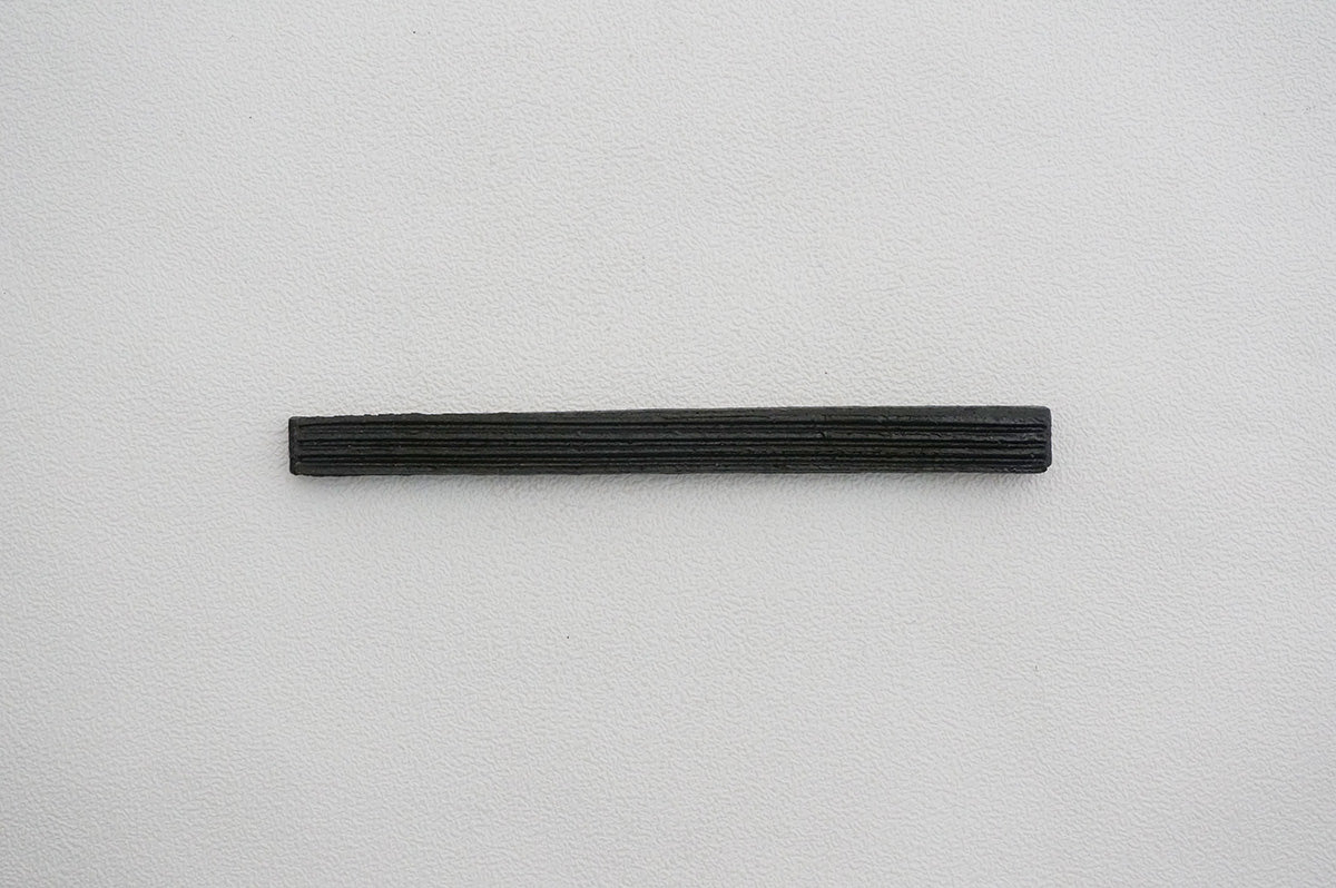 74-75 くし目 カトラリーレスト（12cm）