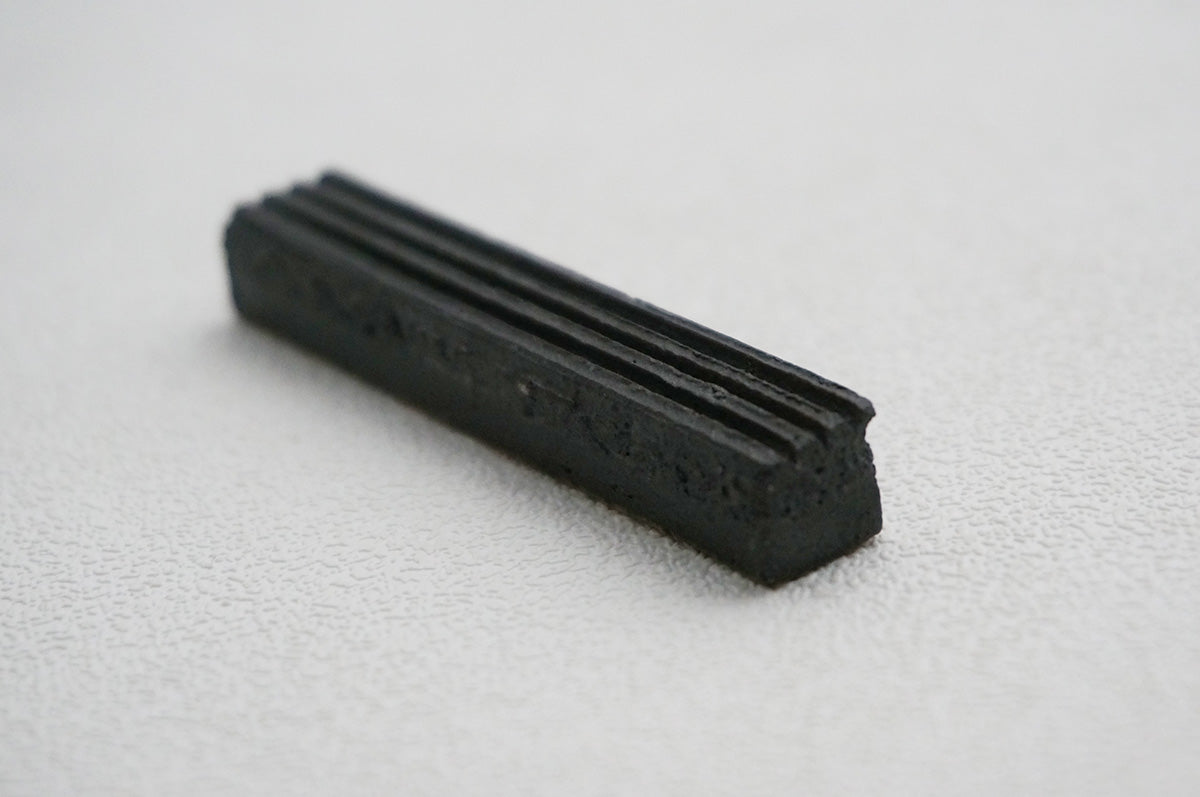 78-79 くし目 はしおき