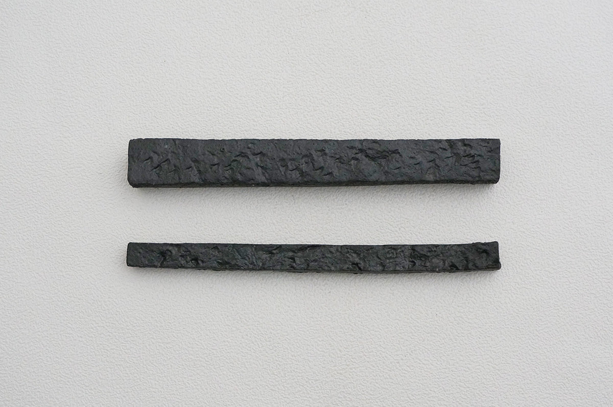 80-81 石目 カトラリーレスト（12cm）