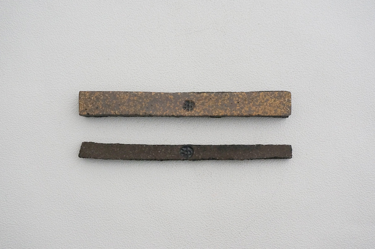 80-81 石目 カトラリーレスト（12cm）