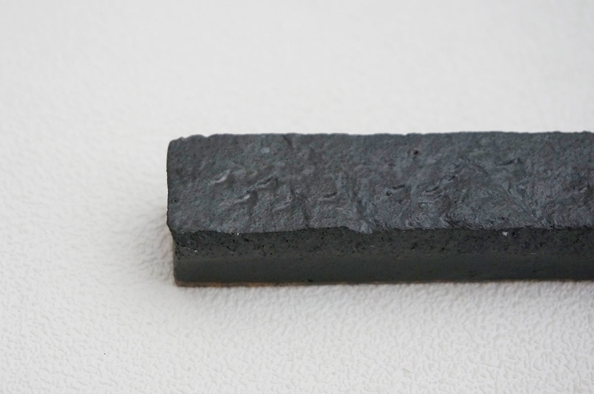 80-81 石目 カトラリーレスト（12cm）