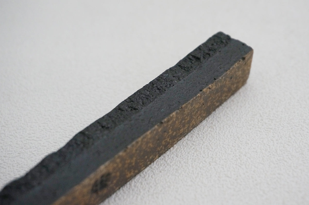 80-81 石目 カトラリーレスト（12cm）