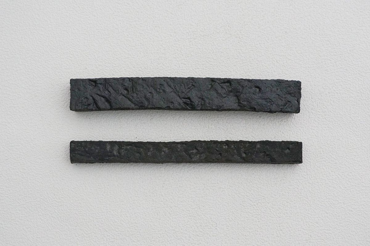 82-83 石目 カトラリーレスト（10cm）