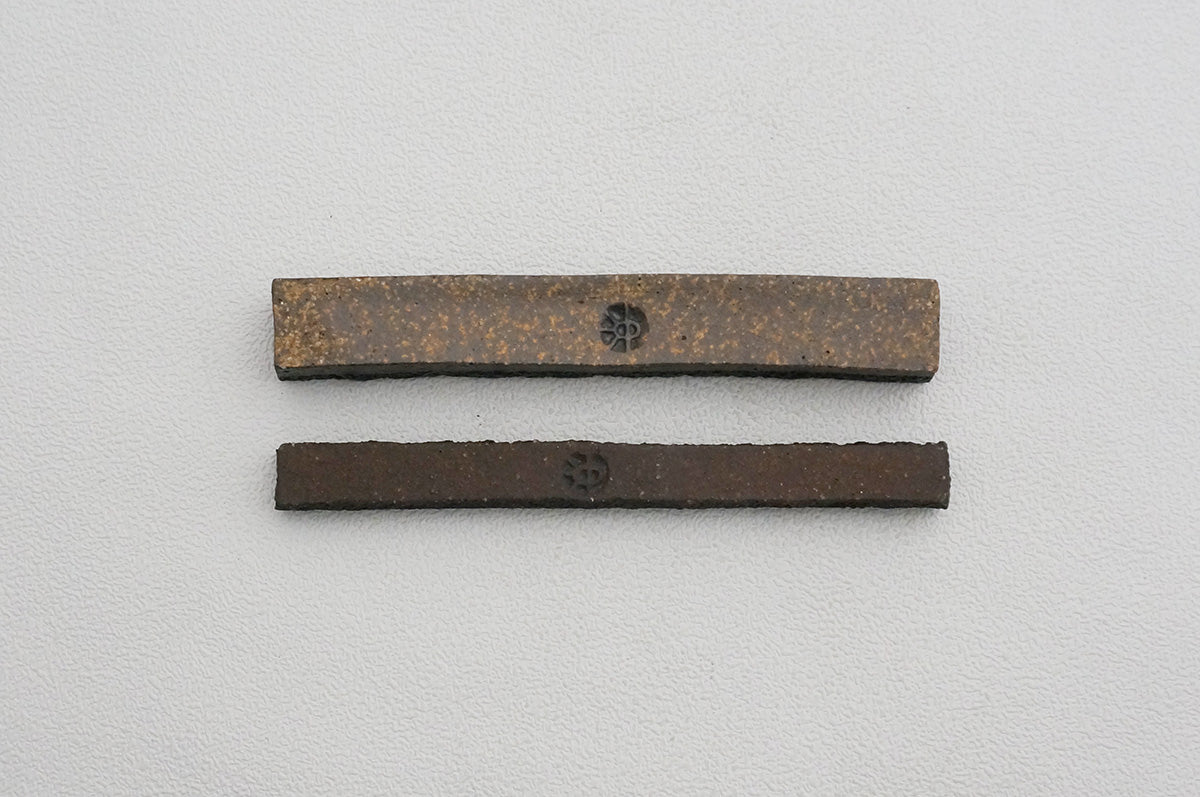 82-83 石目 カトラリーレスト（10cm）