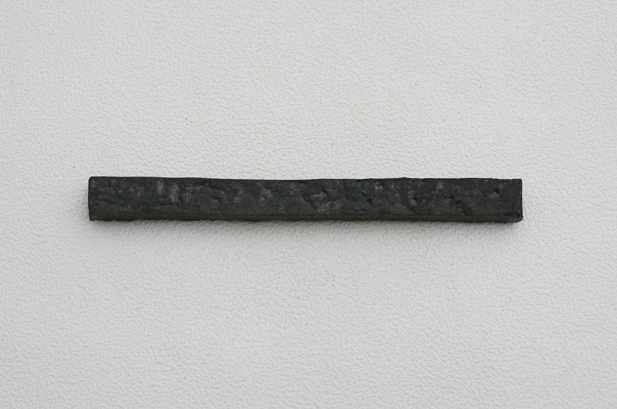 82-83 石目 カトラリーレスト（10cm）