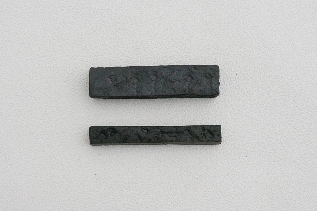 84-85 石目 はしおき