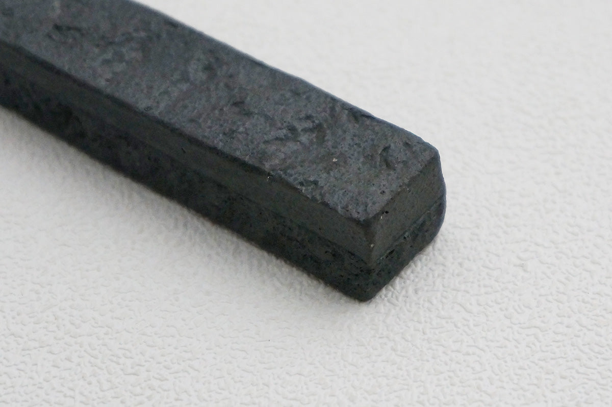 84-85 石目 はしおき