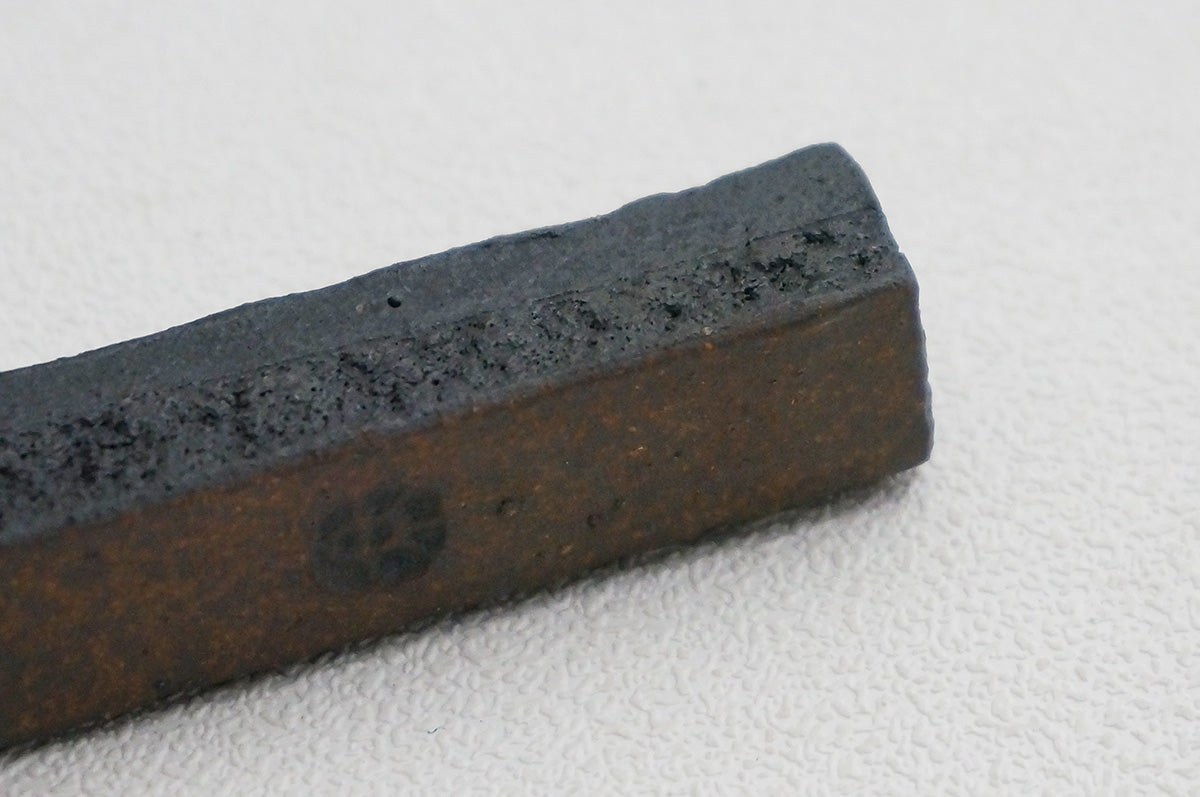 84-85 石目 はしおき