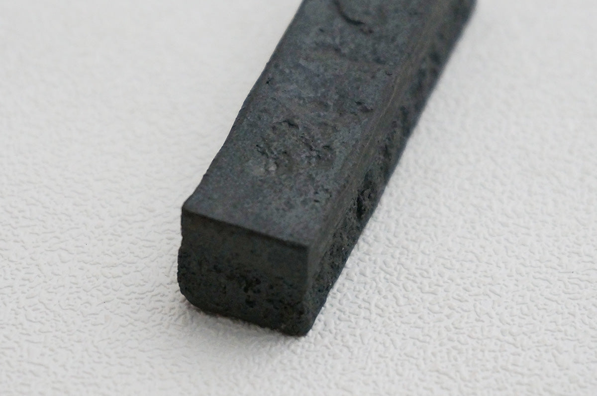 84-85 石目 はしおき