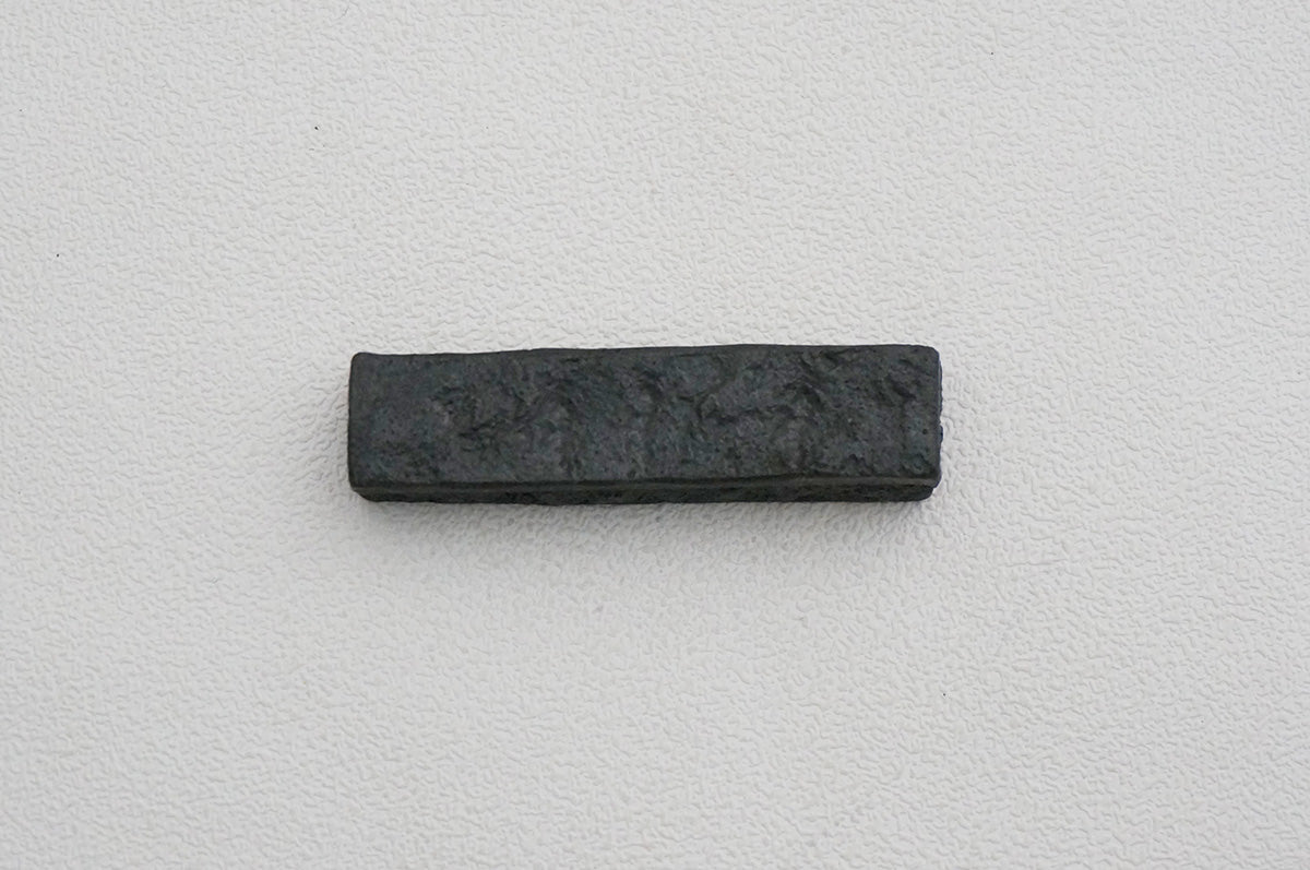 84-85 石目 はしおき